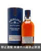 亞伯樂14年雙桶單一麥芽蘇格蘭威士忌 ABERLOUR 14 Years DOUBLE CASK MATURED SPEYSIDE SINGLE MALT SCOTCH WHISKY