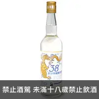 在飛比找品酒網優惠-台灣 萊嘉酒廠 金台38度特級高粱酒 600ml