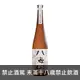 日本 八海山 浩和藏仕入純米大吟釀 720ml Hakkaisan Kouwagurajikomi Junnmaidaiginjo