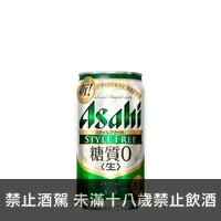 在飛比找買酒網優惠-朝日零糖質啤酒(24罐) || Asahi Style Fr