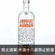 瑞典 絕對伏特加 柑橘口味 750ml Absolut Mandrin