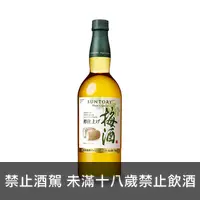 在飛比找上層發酵優惠-日本三得利山崎焙煎樽梅酒 Suntory Yamazaki 