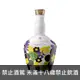 (限量品) 皇家禮炮21年 新奢時尚系列-紫羅蘭 迷你酒 50ml