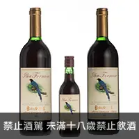 在飛比找品酒網優惠-台灣 南投酒廠 玉泉極品 台灣之美紅葡萄酒禮盒 750ml 