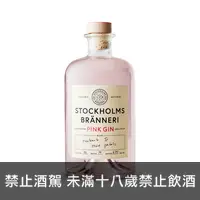 在飛比找上層發酵優惠-STOCKHOLMS-BRÄNNERI 粉紅琴酒 PINK 