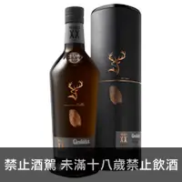 在飛比找品酒網優惠-蘇格蘭 格蘭菲迪實驗室系列 20大師選 700ml Glen