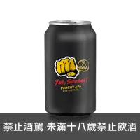 在飛比找上層發酵優惠-紐西蘭8號鐵絲 “鐵拳”美式淡愛爾 Yes, Sensei!