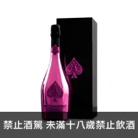 在飛比找上層發酵優惠-黑桃王紫嫣紅香檳(鋼琴烤漆禮盒) ARMAND DE BRI