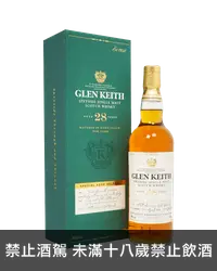 在飛比找加佳酒優惠-格蘭凱斯28年單一麥芽蘇格蘭威士忌 Glen Keith 2