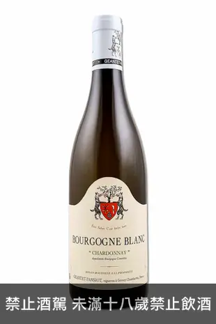 強堤帕西雍酒莊 勃根地丘 夏多內白酒 2020 Domaine Geantet-Pansiot Coteaux Bourgogne Chardonnay 2020