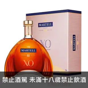 馬爹利X.O(拱橋 MARTELL XO EXTRA OLD COGNAC BRANDY