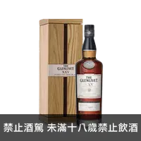 在飛比找上層發酵優惠-格蘭利威 25年單一純麥威士忌 The Glenlivet 