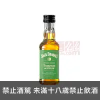 在飛比找酒么么優惠-傑克丹尼田納西 JACK DANIEL'S TENNESSE