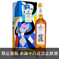 在飛比找酒條通優惠-詩貝畢卡索聯名系列-蜷坐的女人2005年單一純麥威士忌