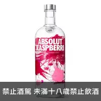 在飛比找酒酒酒全台最大詢價網優惠-瑞典 ABS伏特加 絕對伏特加 覆盆莓口味 1000ml