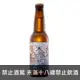 啤酒頭-寒露:薄荷皮爾森(Taiwan Head Mint Pilsner)