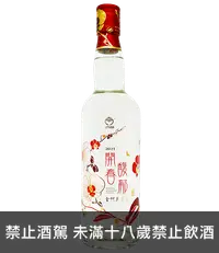 在飛比找國泰洋酒優惠-金門高粱酒58度(開春馥郁-辛丑年)