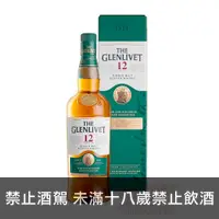 在飛比找酒么么優惠-格蘭利威12年蘭姆波本桶 GLENLIVET 12 YEAR