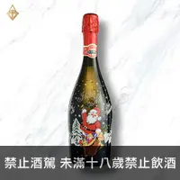 在飛比找富奕酒藏優惠-卡迪拉酒廠 聖誕限量版莫斯卡托微甜氣泡酒