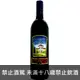 美國 科柏谷酒莊 卡貝納蘇維翁紅葡萄酒 750 ml Corbett Canyon Cabernet Sauvignon