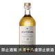 雅墨 12年 || Aultmore 12Y Speyside Single Malt Scotch Whisky