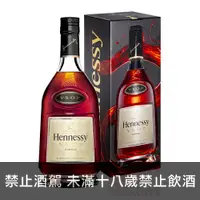 在飛比找酒么么優惠-軒尼詩V.S.O.P HENNESSY VSOP COGNA