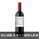 智利 智利之星 珍藏級卡本內蘇維翁紅葡萄酒 750ml Isla Negra Seashore Reserva Cabernet Sauvignon