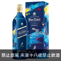 在飛比找酒酒酒全台最大詢價網優惠-(限量品) 約翰走路藍牌 兔年限定版 1000ml