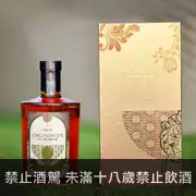 OMAR圓山國宴酒 46% 0.7L
