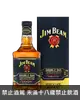 金賓雙桶熟成波本威士忌 Jim Beam Double Oak Kentucky Straight Bourbon Whiskey