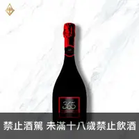 在飛比找富奕酒藏優惠-卡迪拉酒莊 卡迪拉-365紅蘋果氣泡酒