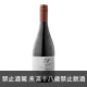 恩圖拉堡酒莊 TH探索者 勒伊達黑皮諾紅酒 2021 || Undurraga Terroir Hunter Leyda Pinot Noir 2021