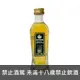 馬諦氏 精釀 迷你酒 50ml