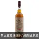 蘇格蘭 馬克瑞普之選 玫瑰河畔1991單桶單一麥芽威士忌 700ml Mackillop’s Choice ROSEBANK 1991 Single Cask Malt Scotch Whisky