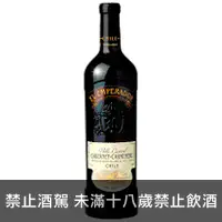 在飛比找品酒網優惠-智利 安帕拉多酒莊 特級2006 紅葡萄酒 750ml (已