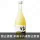 梅乃宿柚子酒 720ML