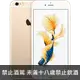 中古 I Phone 6S PLUS 32G 金