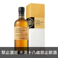 在飛比找酒么么優惠-尼卡Coffey NIKKA COFFEY MALT WHI