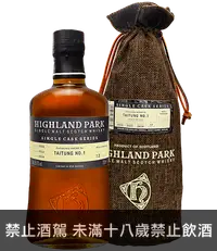 在飛比找國泰洋酒優惠-高原騎士12年台灣限定單桶單一麥芽威士忌(台東-單桶2654