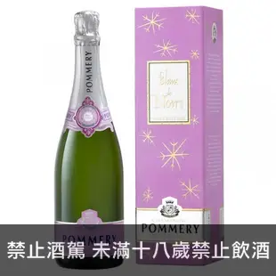 波茉莉香檳．冬日時光黑中白香檳 法國 Pommery Wintertime Blanc de Noirs