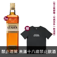 在飛比找買酒網優惠-仕高利達 金牌 || Scotch Leader Supre