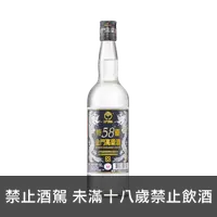 在飛比找買酒網優惠-金門高粱 黑金龍特優金門高梁 58° || Kinmen K