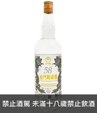 在飛比找國泰洋酒優惠-金門高粱酒58度(103年)