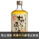 白鶴 梅酒原酒 720ml