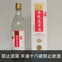 在飛比找品酒網優惠-台灣 玉山38度特級 高粱酒 600ml