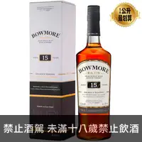 在飛比找酒條通優惠-波摩15年單一純麥威士忌1000ml