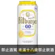 德國 碧伯格 優質檸檬大麥無酒精啤酒風味飲 500ml Bitburger Radler 0.0% Alcohol-Free