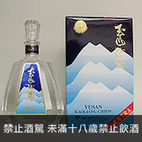 在飛比找品酒網優惠-台灣 玉山 陳年 高粱酒 600ml