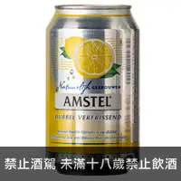 在飛比找品酒網優惠-荷蘭 阿姆斯特爾-檸檬口味 330ml Amstel Rad