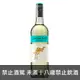 澳洲 黃尾袋鼠 慕斯卡特白葡萄酒 750ml Yellow Tail Moscato